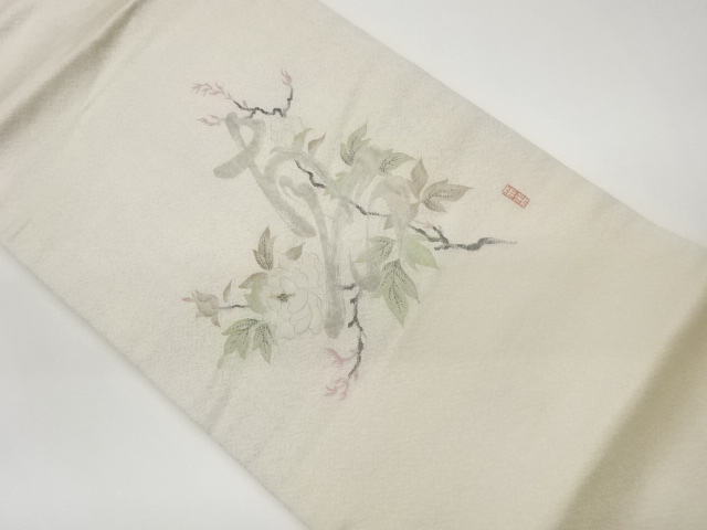 Japanese Kimono / Nagoya Obi Silk
